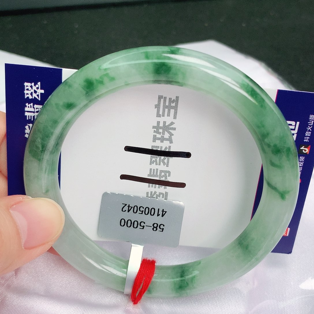 翡翠手镯未镶嵌缅甸天然A货翡翠