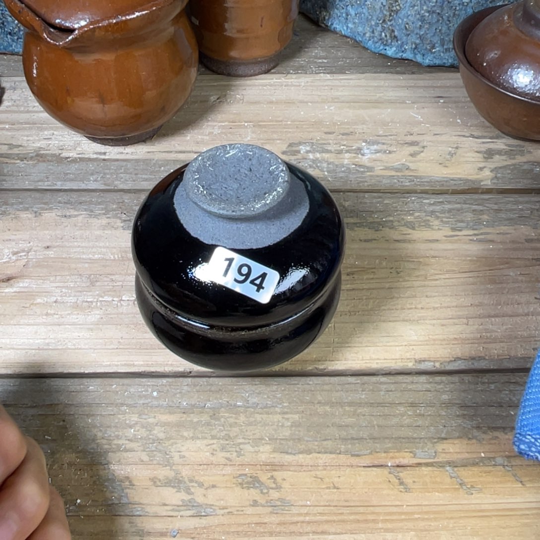 茶盏盏盏都有了一种特殊意义上