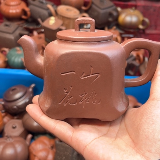 紫砂茶壶瑕疵也是一种美