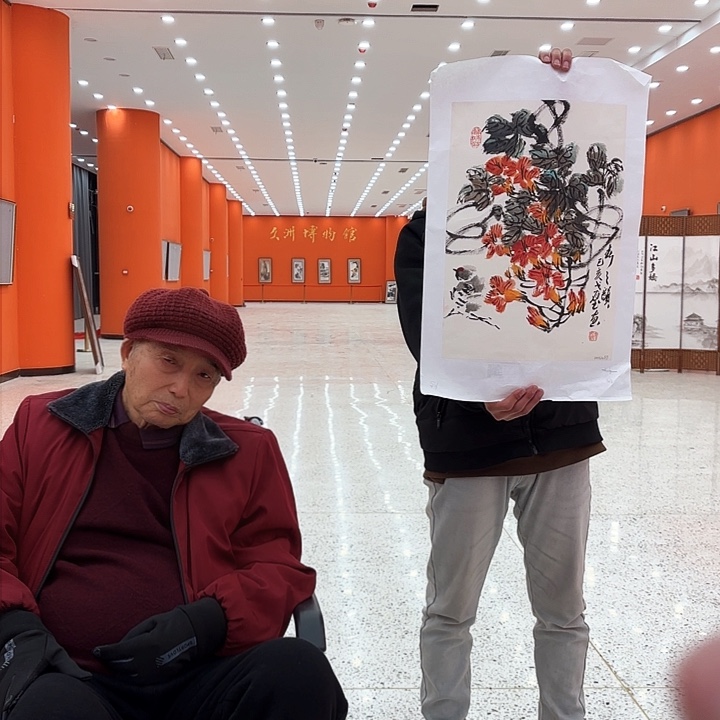 国画戈炳南老先生非卖品