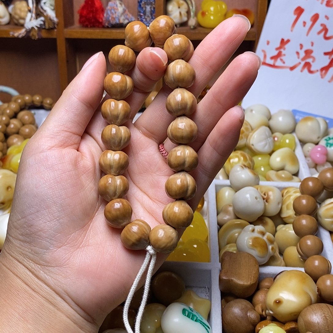 咕***噜猴头核桃吊坠14爱心