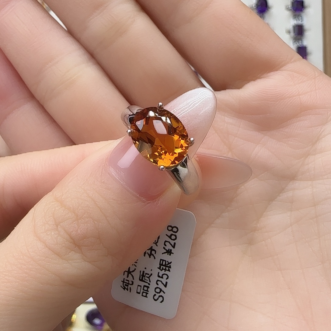 猫***北银S925镶嵌珠宝半成品水晶G 巴西黄 特级金红