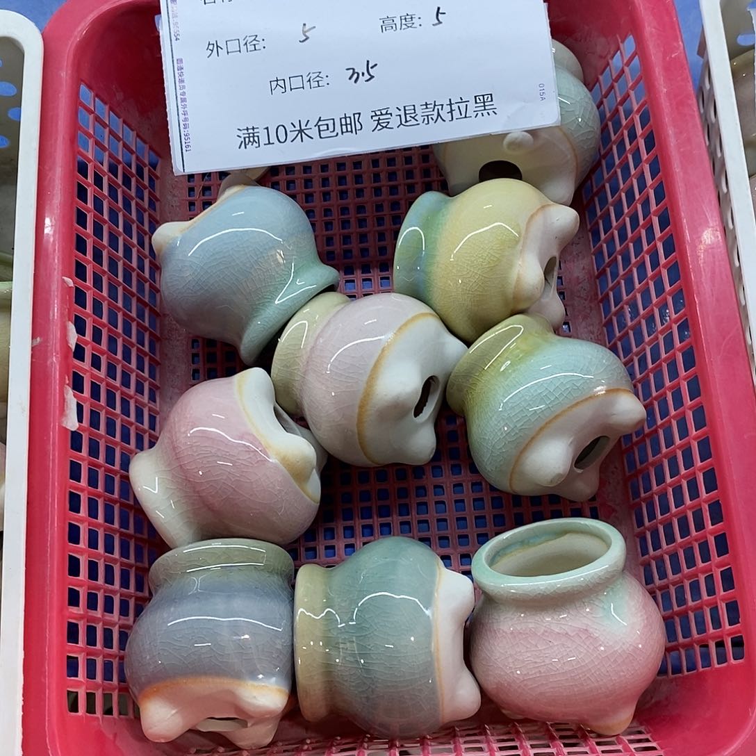 「满9.9米包邮」4个浮力