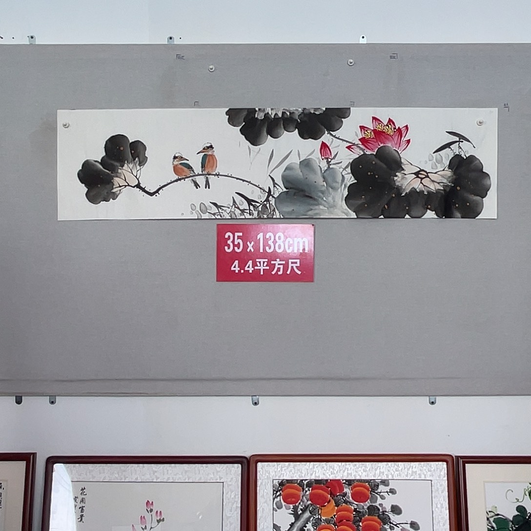国画山水画作品欣赏40