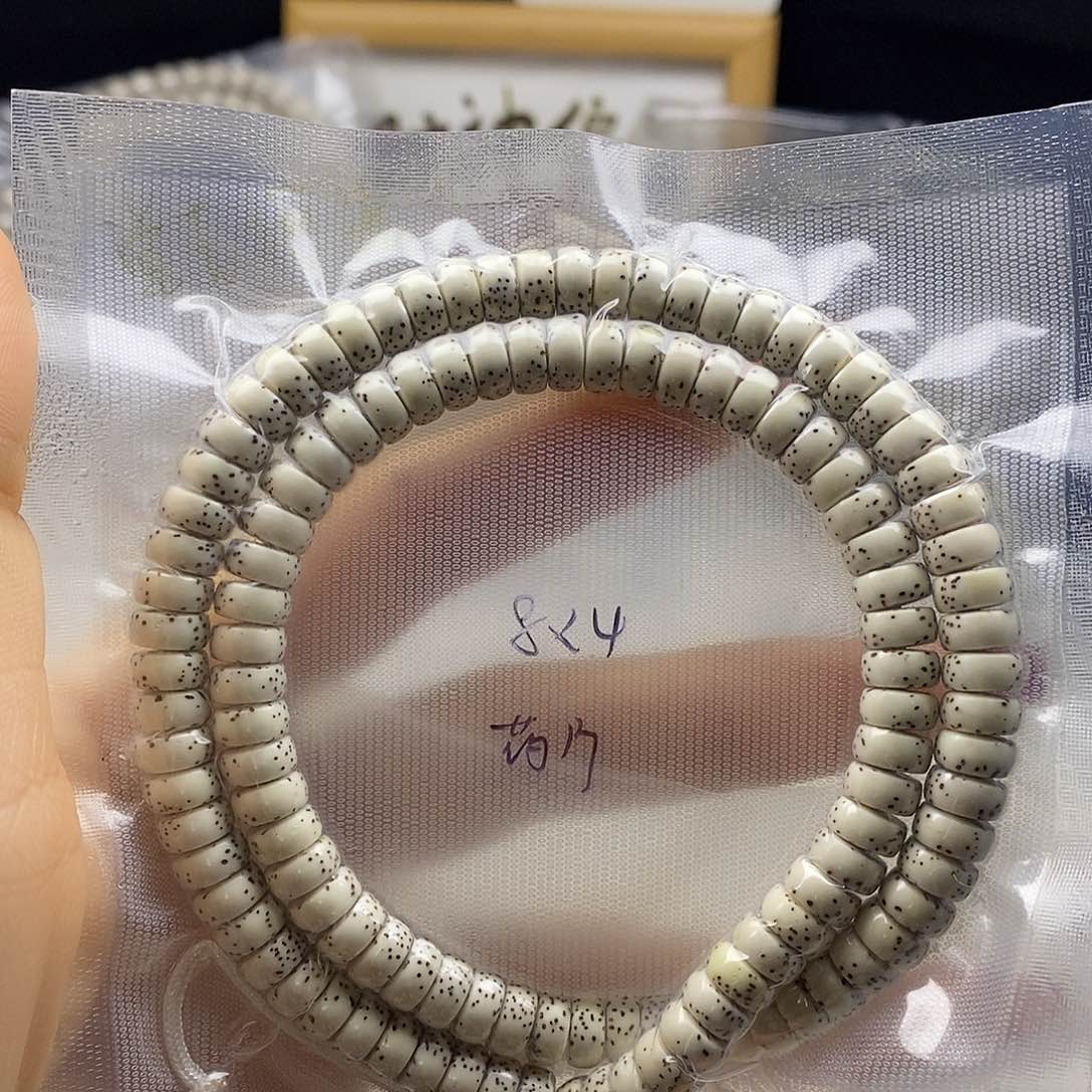 星月菩提手串星月