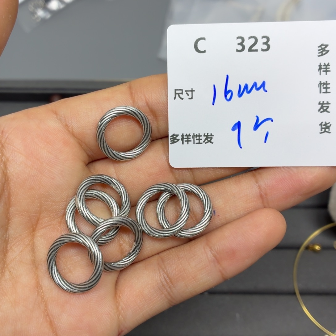 足银C323。          