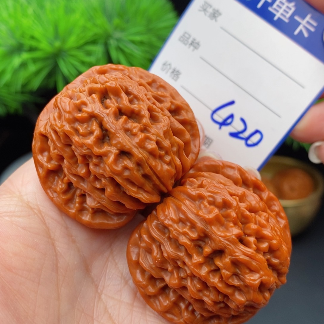 文玩核桃把件44四座楼420