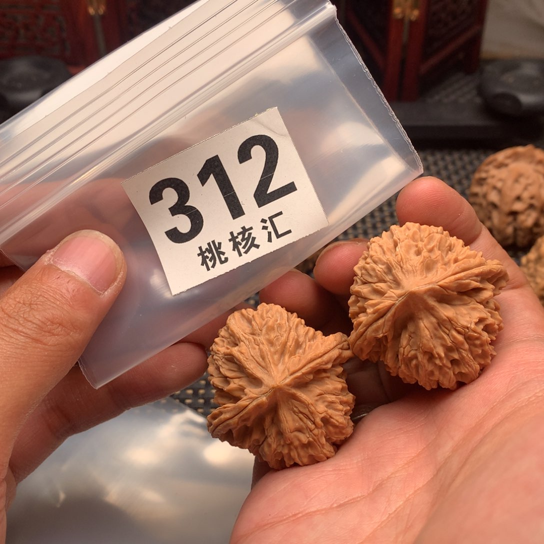文玩核桃把件皇冠39