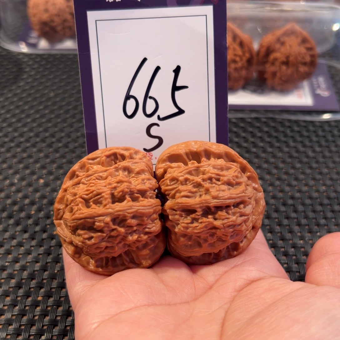 没***菜文玩核桃把件665号三角白