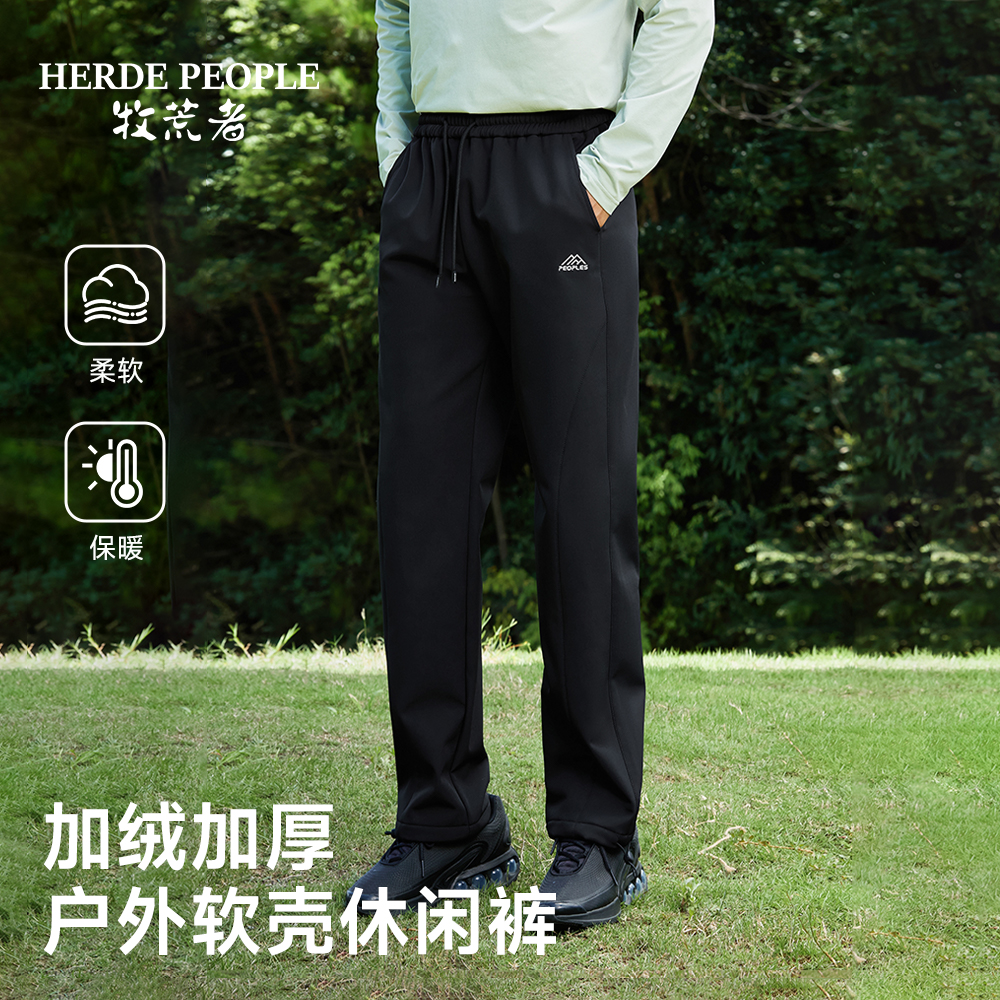 牧荒者2025情侣款户外机能软壳加绒休闲裤AK36005-主链接