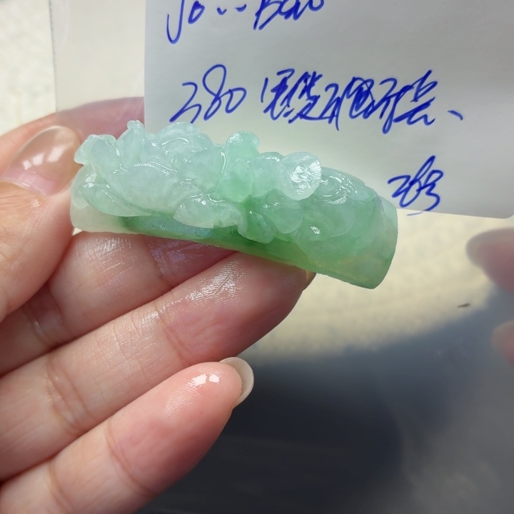 J***o定制翡翠未镶嵌毛货待编款式不退不换