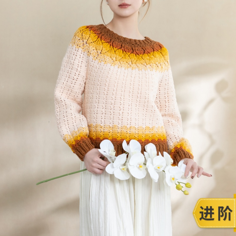 苏苏姐家叶纹育克毛衣手工DIY钩针衣服毛线团自制材料包