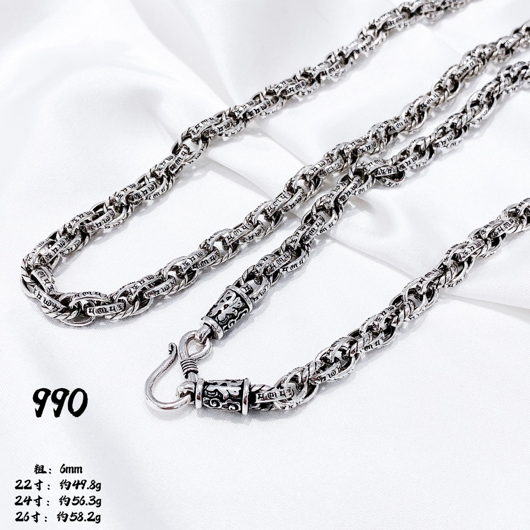 链子足银 润土匠心990国风时尚花线双扣六字真言福字头项链