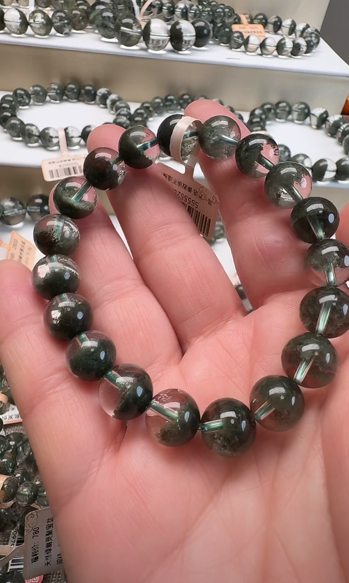 自然水晶严选 天然绿幽灵聚宝盆