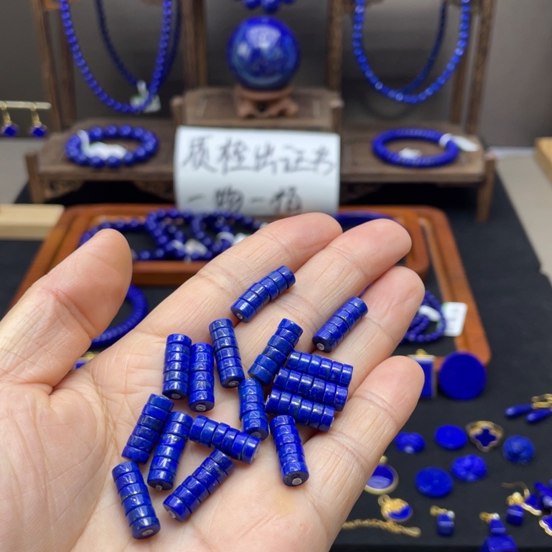 青金石未镶嵌隔片6mm不做证书多样发货