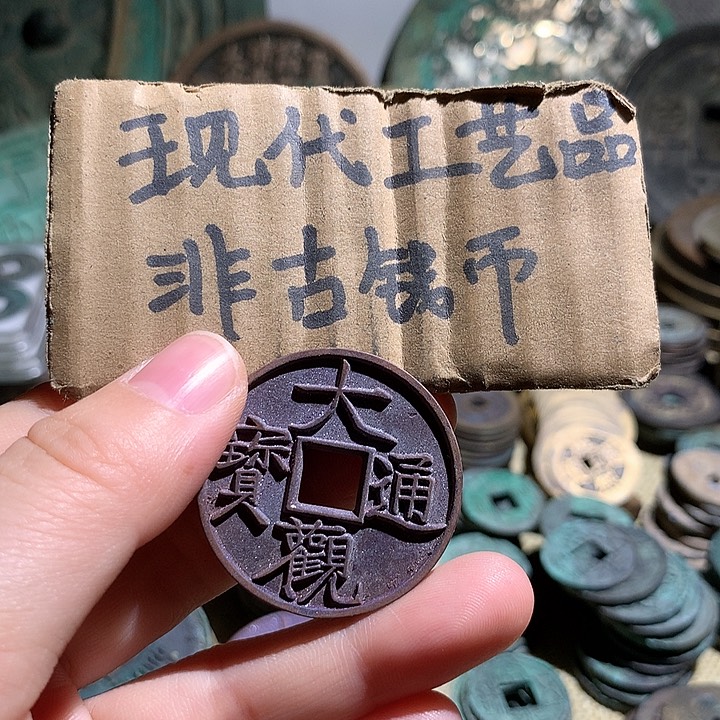 铜现代工艺品老铜翻砂