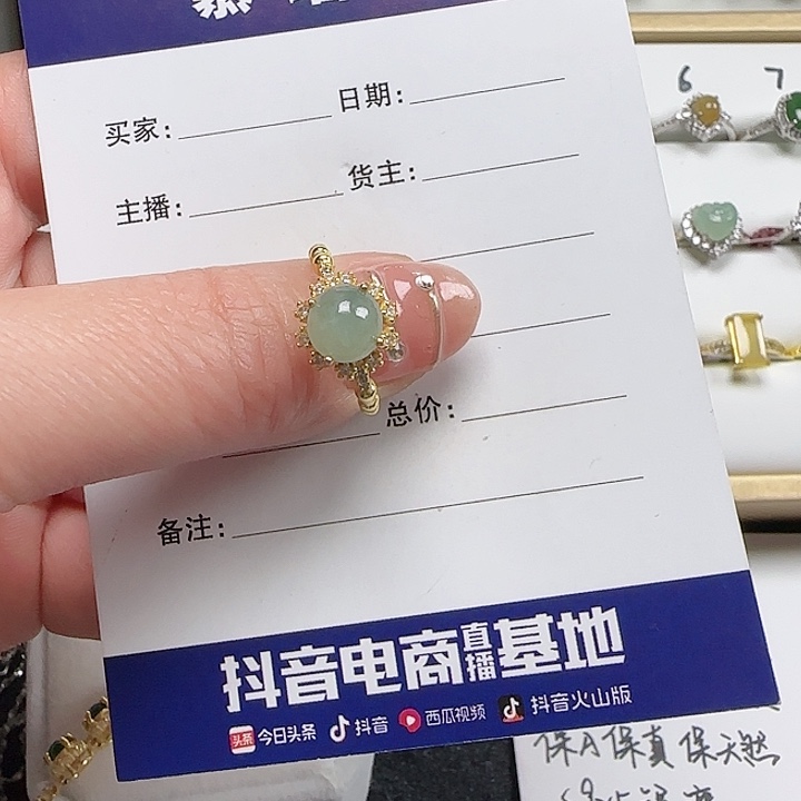 翡翠戒指银S925镶嵌缅甸a货翡翠s925银镶