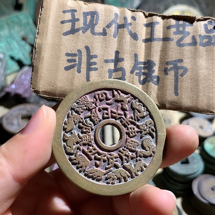 铜现代工艺品老铜翻砂