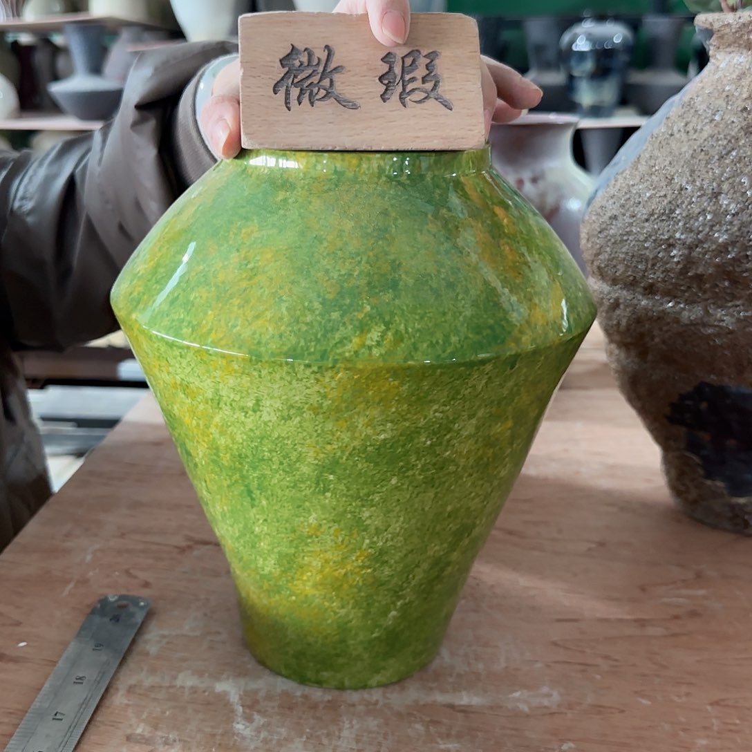陶瓷景德镇陶瓷花瓶98