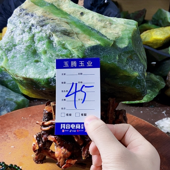 啊***艺蛇纹石玉未镶嵌岫玉原石
