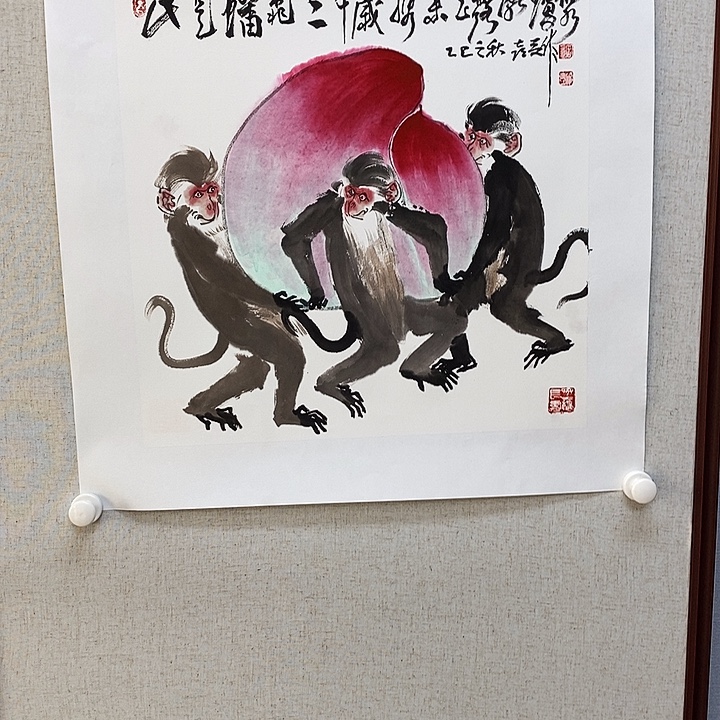 国画亲笔手绘原创