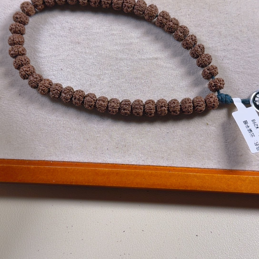 金刚菩提吊坠平细手持定制款9.3mm