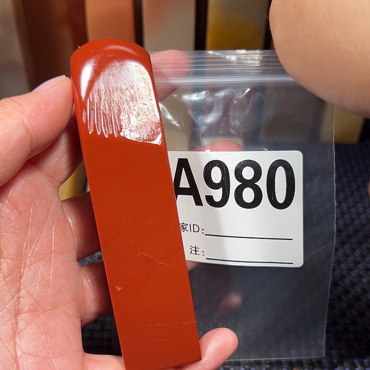 【闪购商品】寿山石印石@***院老挝石