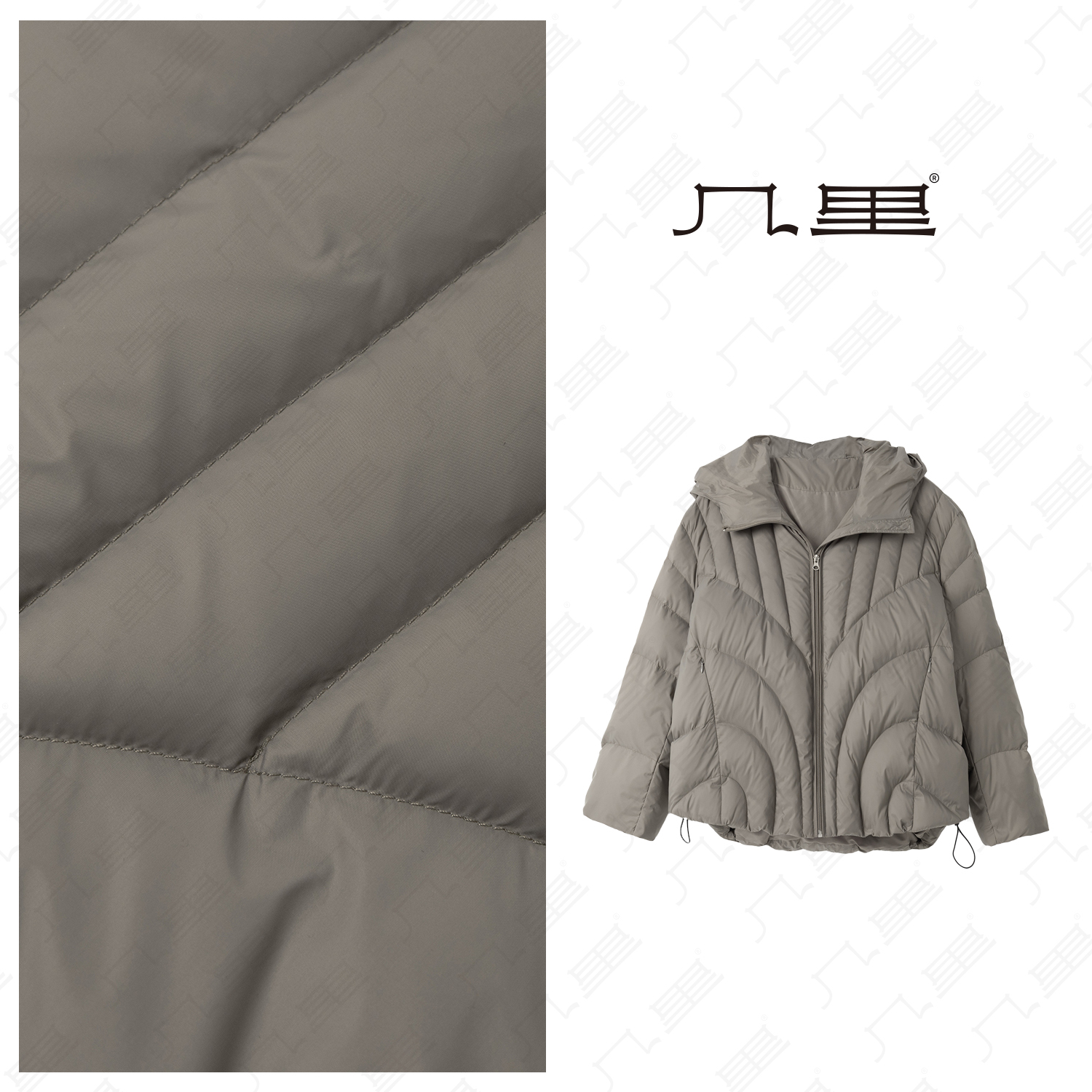 （几里）衾如歌-休闲长袖冬款羽绒服 衣长74 胸围142 1100895