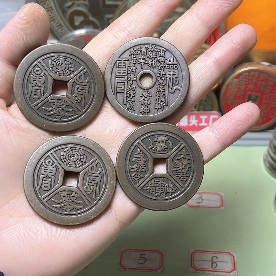 铜依**外一物一拍 现场下单