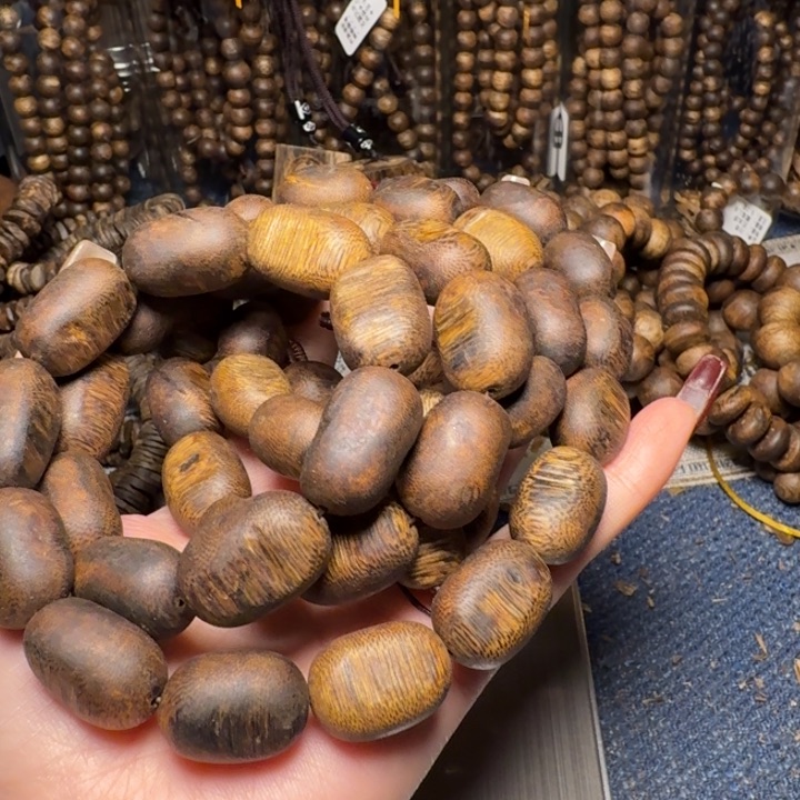 树脂制品正*白奇留疤珠老料