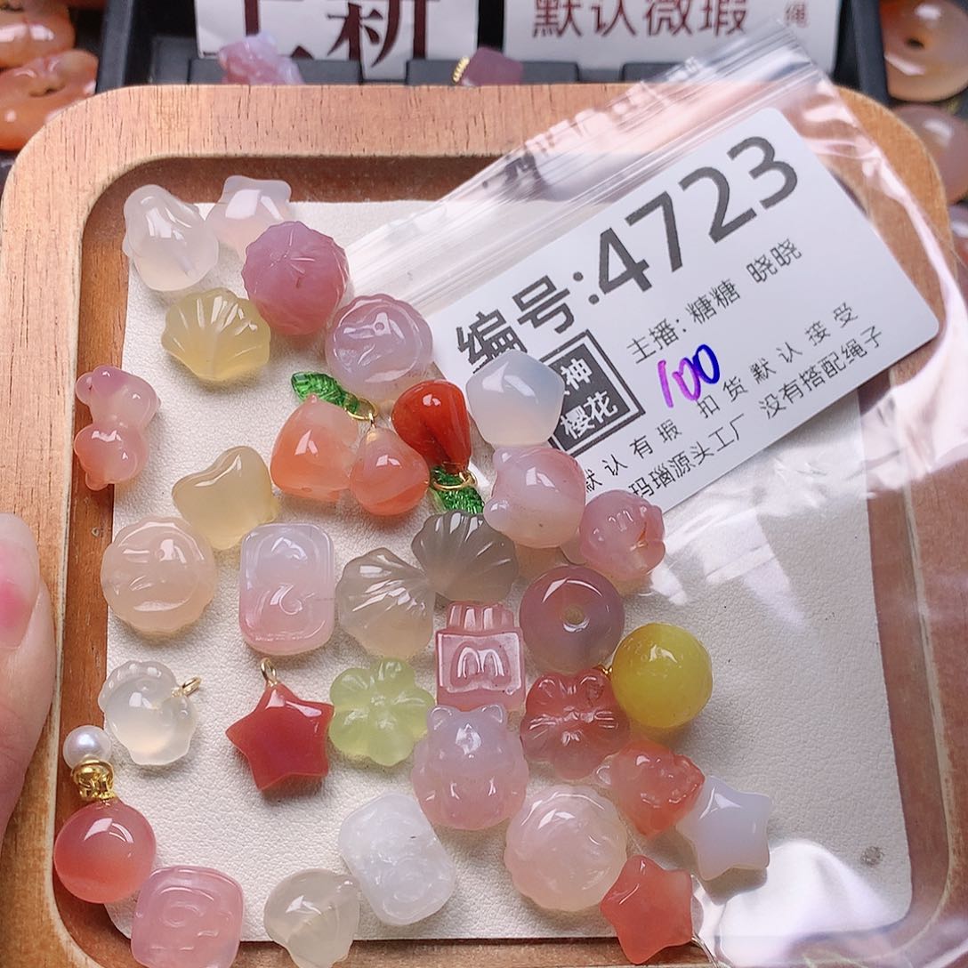 玛瑙/玉髓颈饰合金丝*