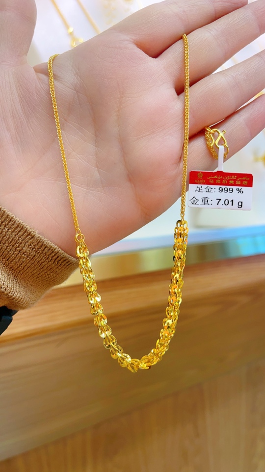 足金项链7.01克（720/克）