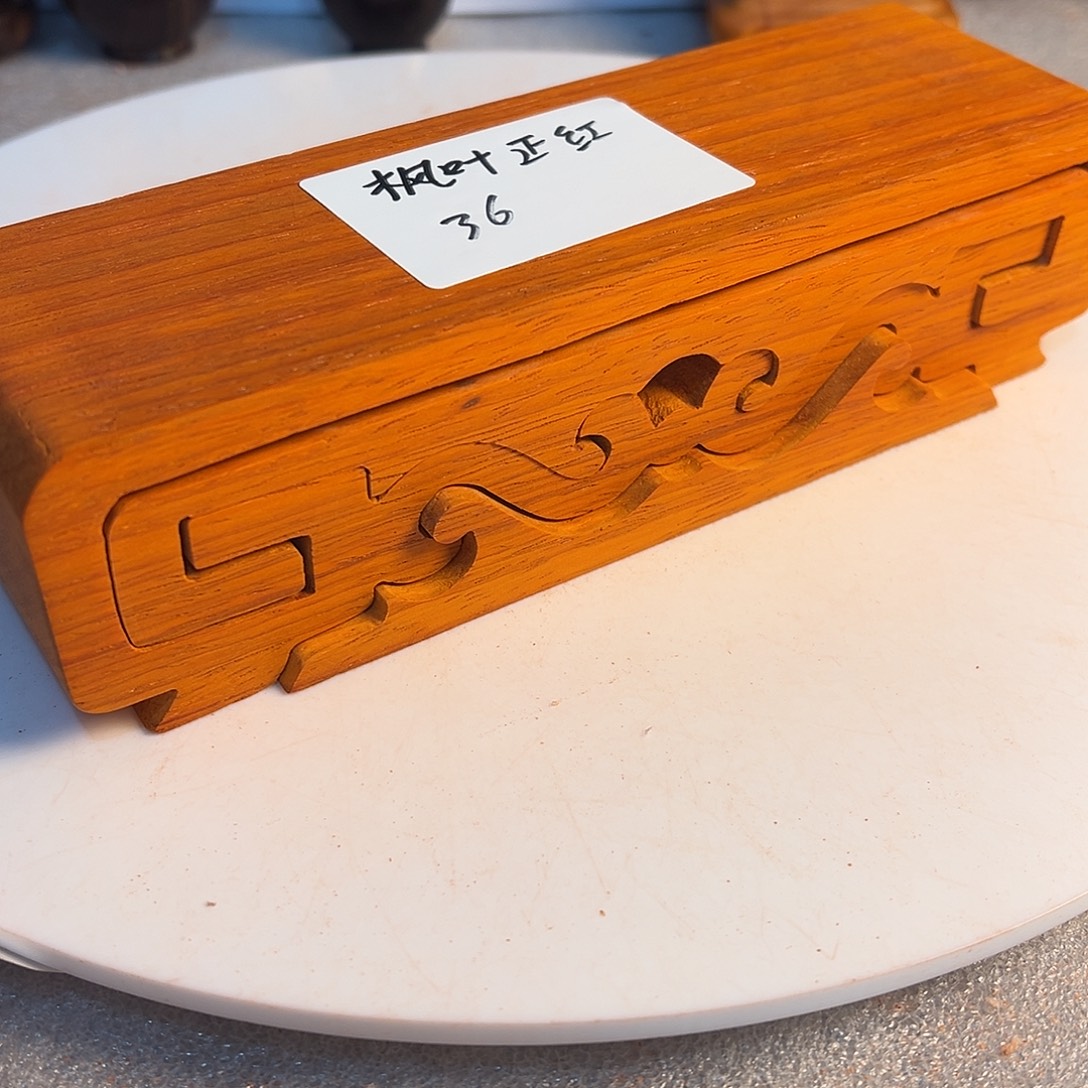 枫***红非洲紫檀（红花梨）