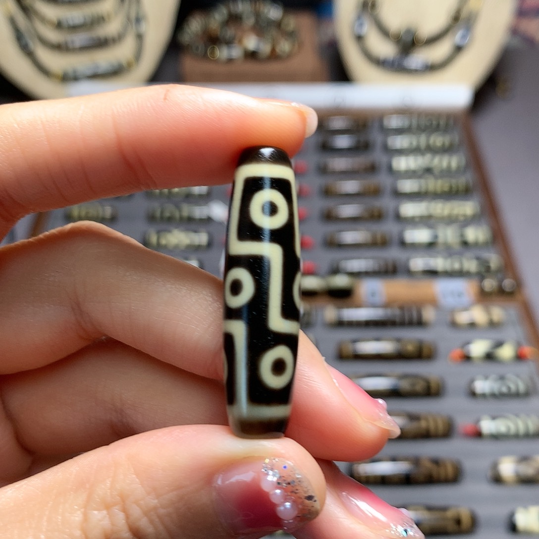 玛瑙/玉髓吊坠(赠链)未镶嵌