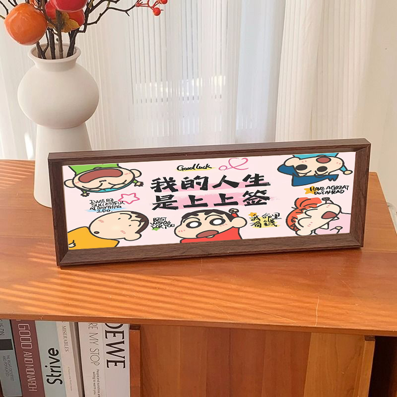 diy数字油画创意桌面相框小摆台手绘填色蜡笔小新丙烯装饰油彩画
