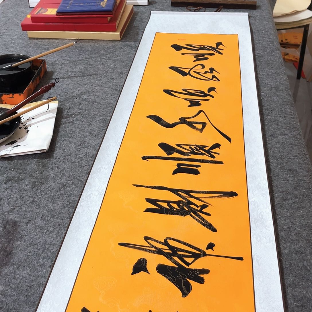 书法书法作品欣赏