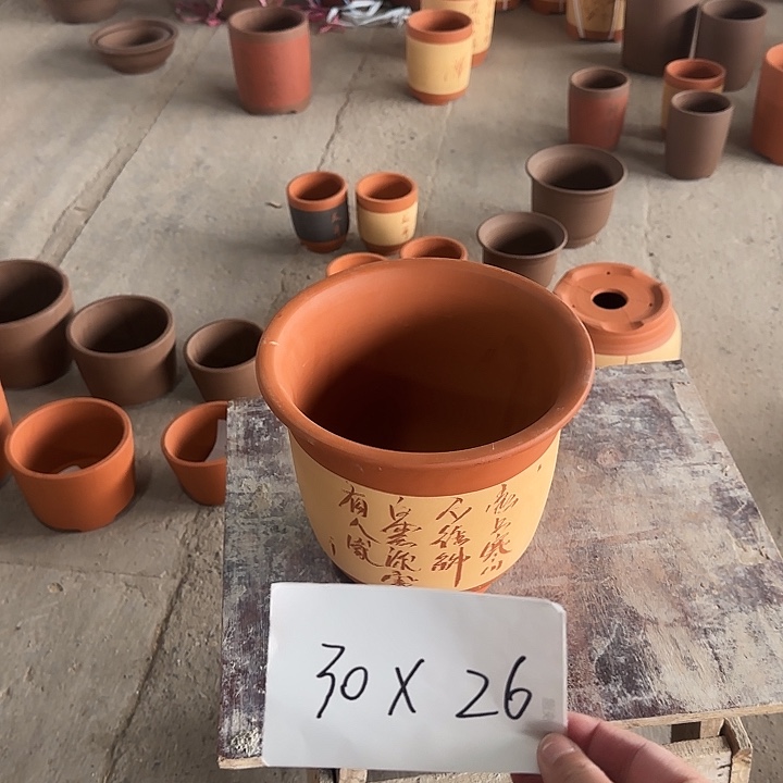 紫砂工厂直发11111