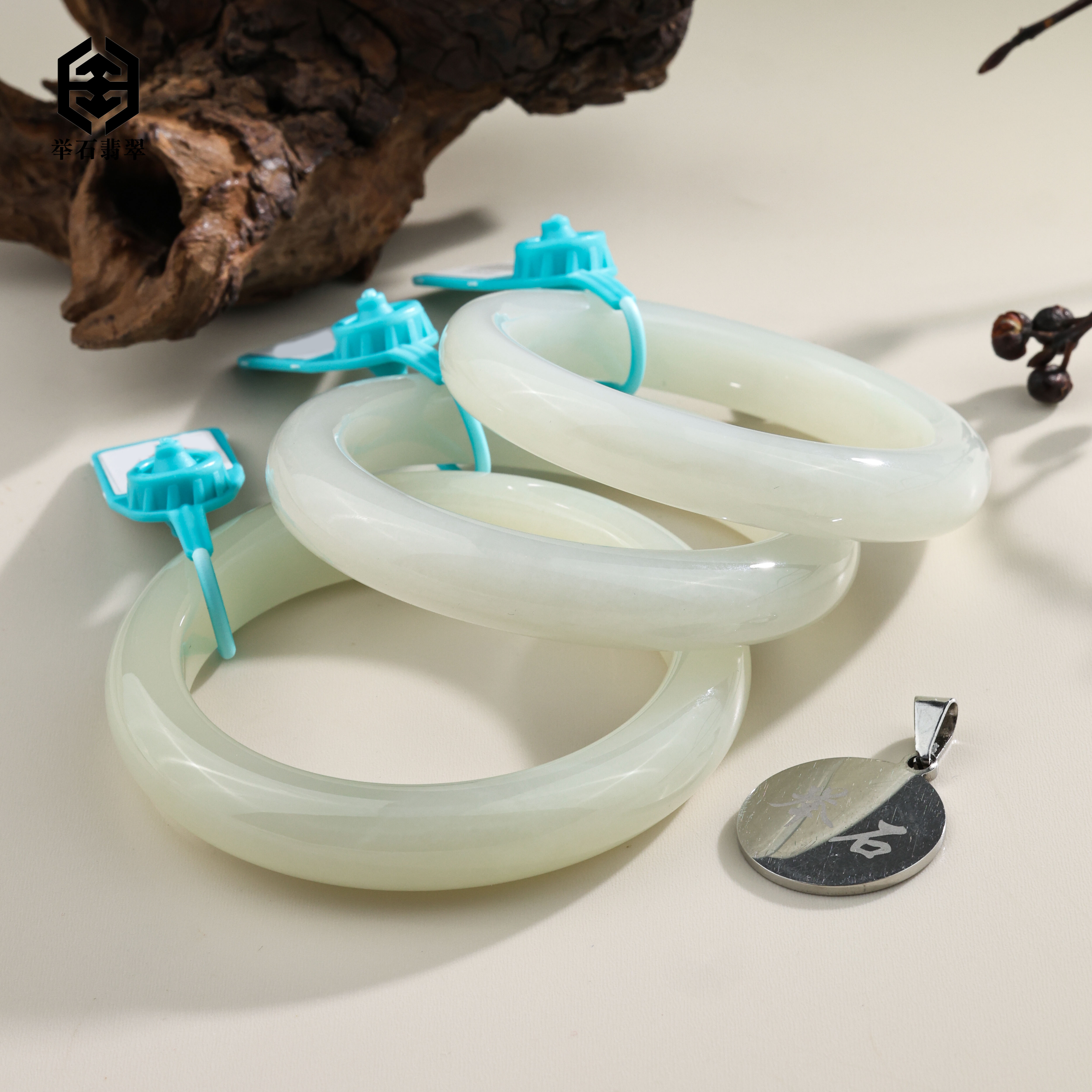 【举石臻品】TH1128-018-49和田玉手镯（一件/多样性发/圈口自选）H