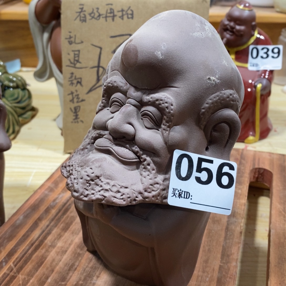 紫砂茶宠7777777777777