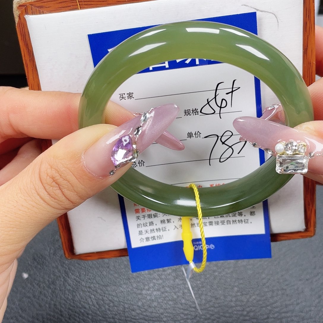 和田玉手镯未镶嵌