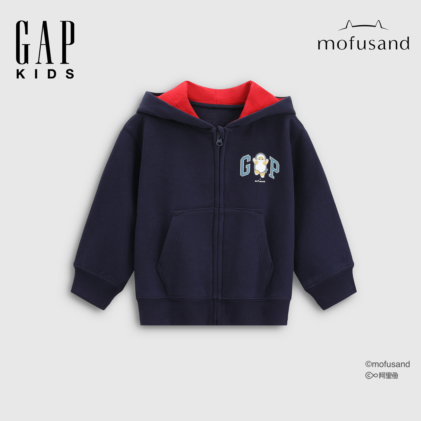 【mofusand 猫福珊迪联名】Gap男女幼童2025冬季新抓绒卫衣829312