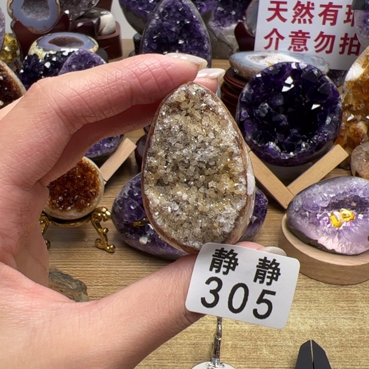 天然水晶未镶嵌未镶嵌水晶305