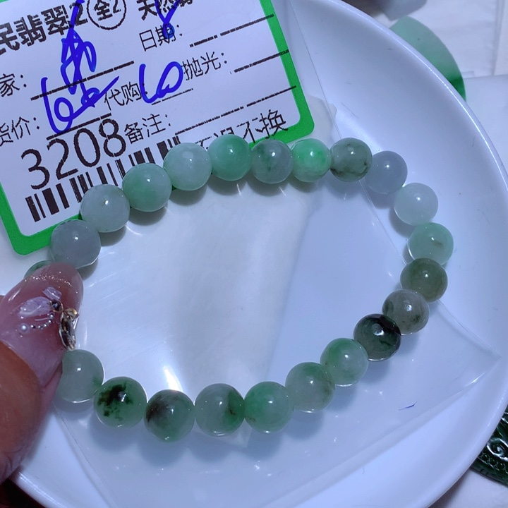 翡翠颈饰未镶嵌希*