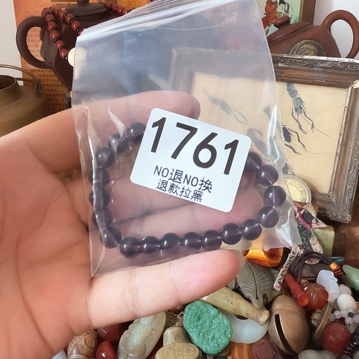 且***吟1761。111111111111