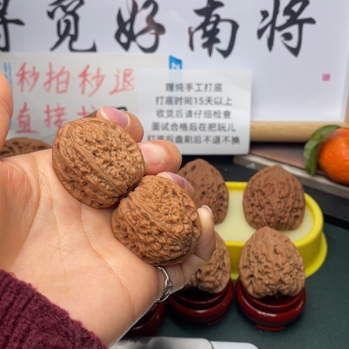 文玩核桃吊坠323234尺高炮