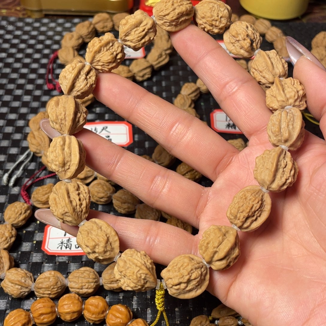 石***当核桃嵩山蛤蟆头手持