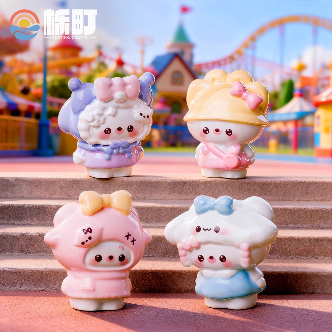 【单许愿+对对碰】可爱三丽鸥库洛米diy装饰品配件桌面车载小摆件