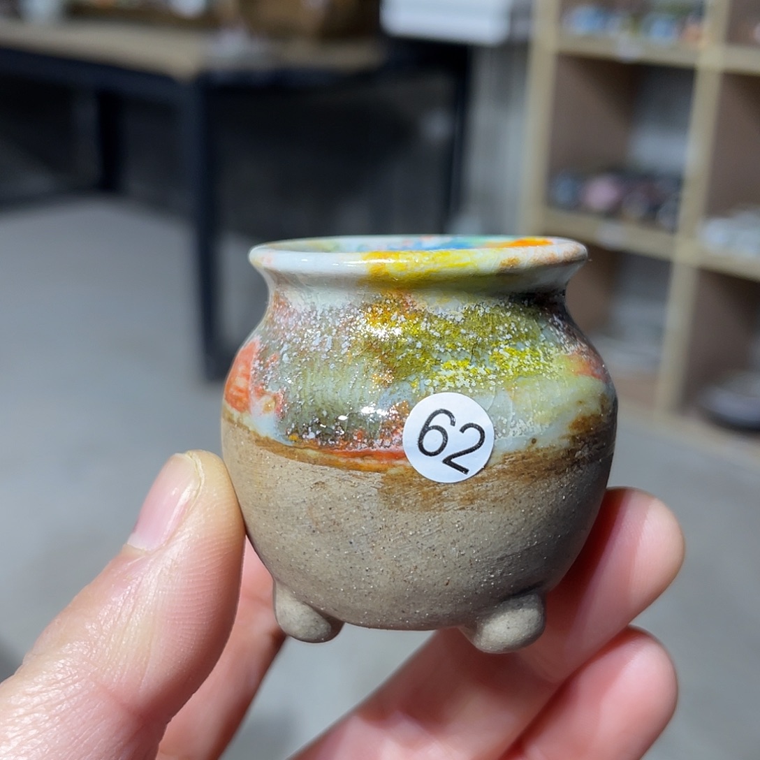 内口3外高4.5厘米左右