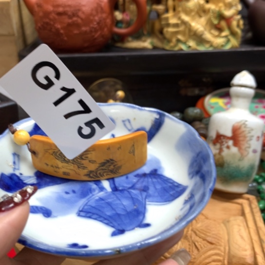 瓷瓷瓷瓷瓷瓷瓷瓷瓷瓷瓷