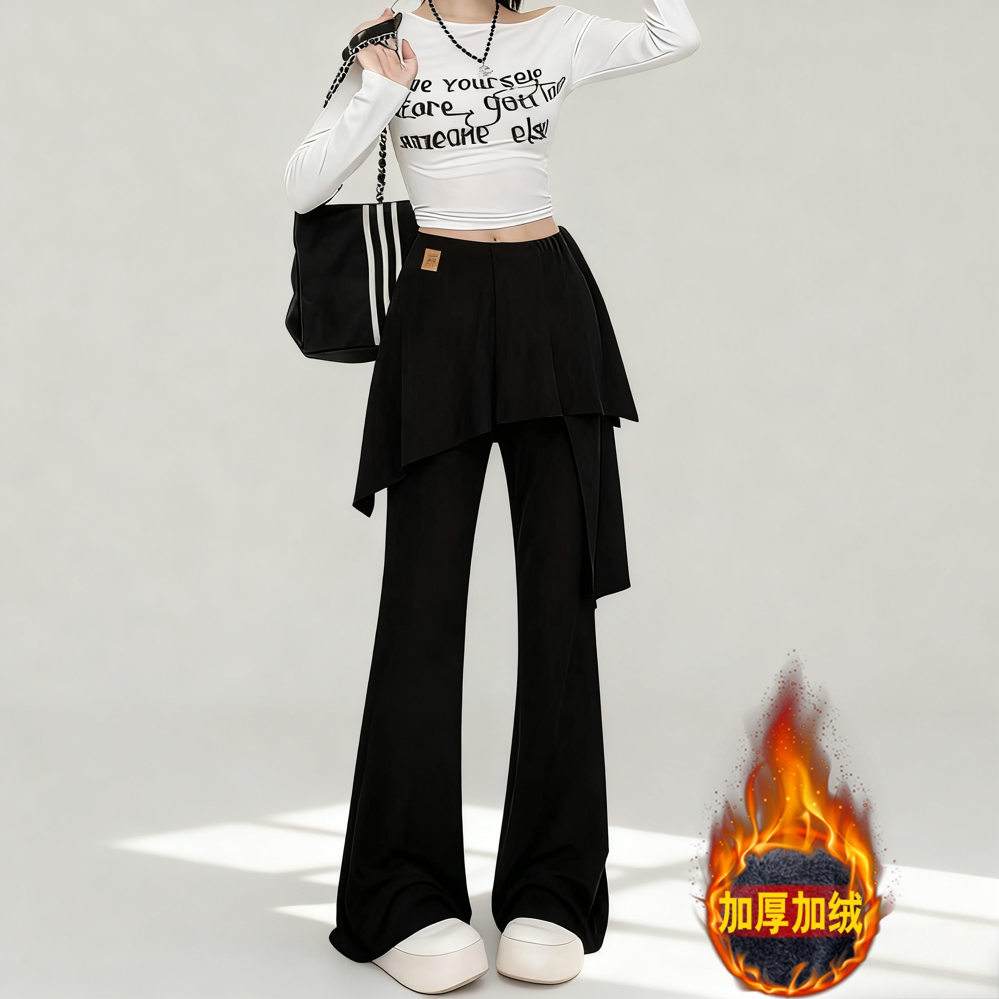 【运险】秋冬新款高腰松紧屁帘裤加绒显瘦垂感休闲微喇大码